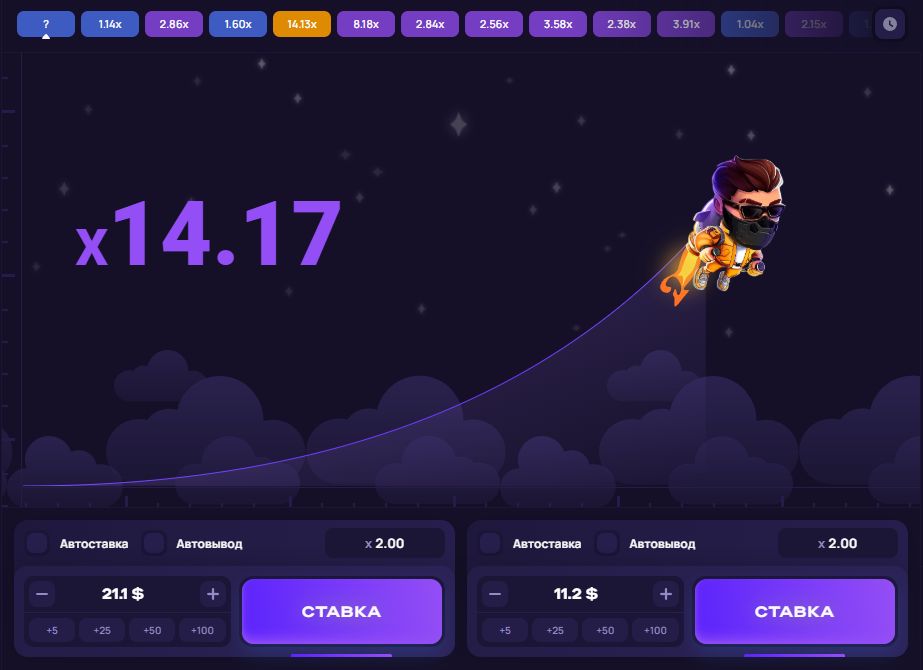 Скриншот игры Lucky Jet