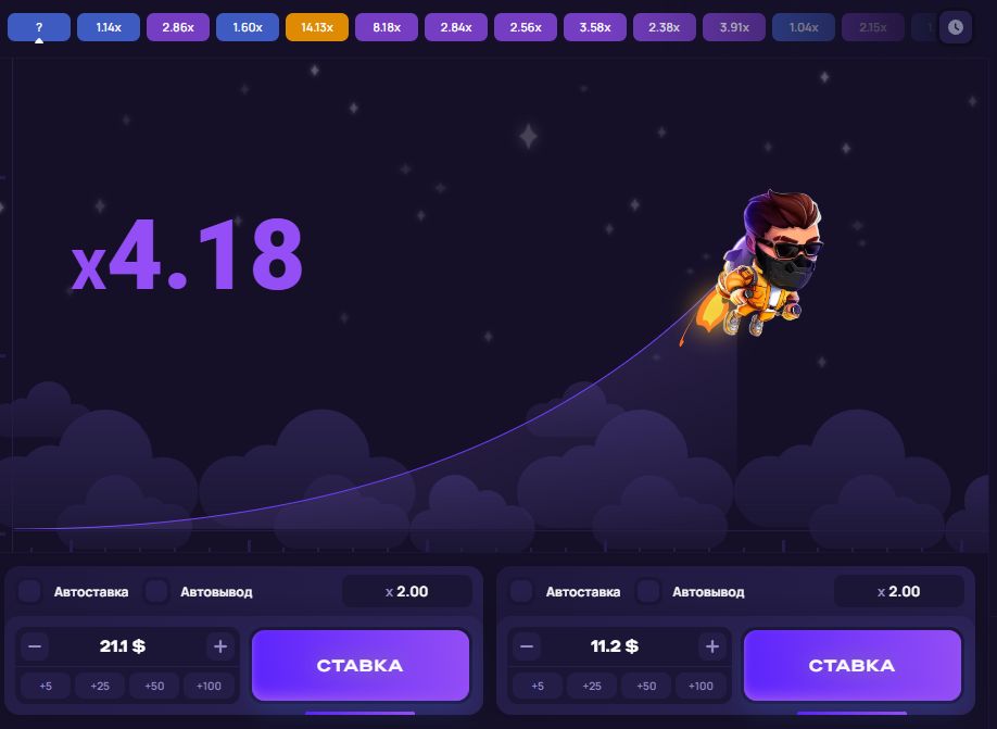 Скриншот игры Lucky Jet