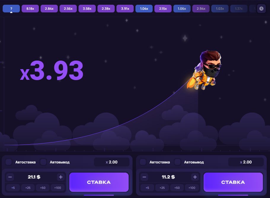 Скриншот игры Lucky Jet