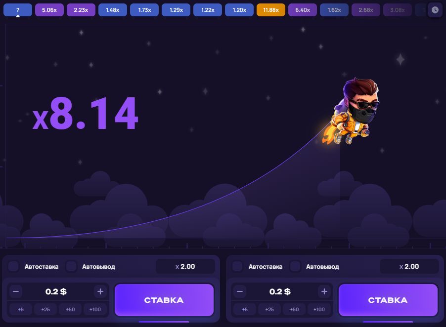 Скриншот игры Lucky Jet