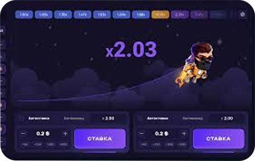 Скриншот игры Lucky Jet